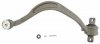 Wahacz przedni dolny prawy MR296320  Eclipse 1995-1996